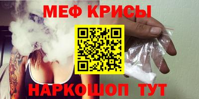 ALPHA-PVP Малоярославец