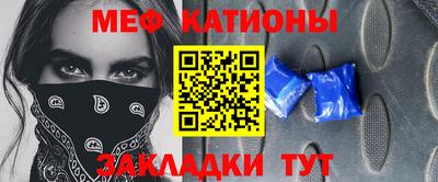 jwh Мариинск