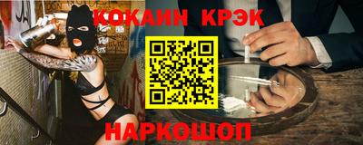 jwh Мариинск