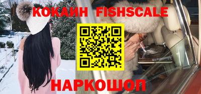 мескалин Малгобек