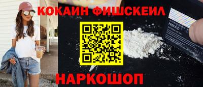 мескалин Малгобек