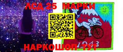 ALPHA-PVP Малоярославец