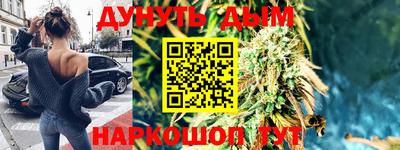 jwh Мариинск