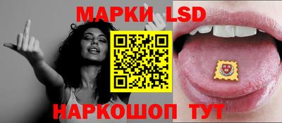 ALPHA-PVP Малоярославец