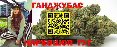 jwh Мариинск