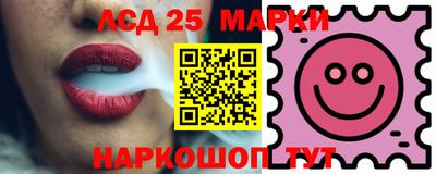 мескалин Малгобек