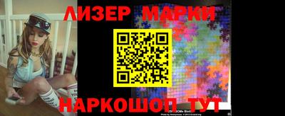 ALPHA-PVP Малоярославец