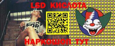 jwh Мариинск