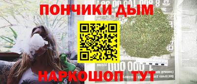 ALPHA-PVP Малоярославец