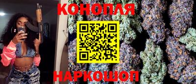 мескалин Малгобек