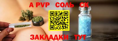 мескалин Малгобек