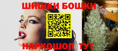 jwh Мариинск