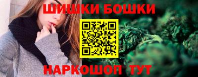 jwh Мариинск