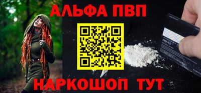 jwh Мариинск