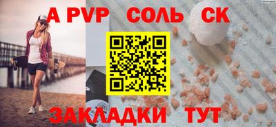 мескалин Малгобек