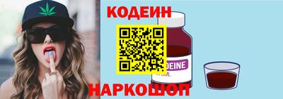 ALPHA-PVP Малоярославец