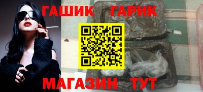 jwh Мариинск