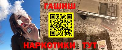 ALPHA-PVP Малоярославец