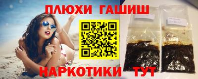 jwh Мариинск