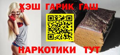 jwh Мариинск