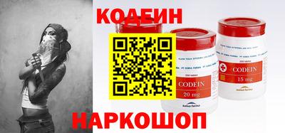 мескалин Малгобек