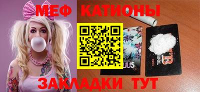 ALPHA-PVP Малоярославец