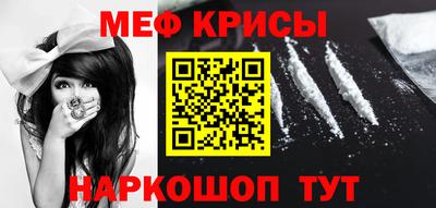 jwh Мариинск