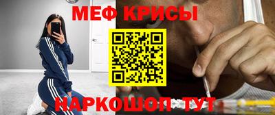 ALPHA-PVP Малоярославец